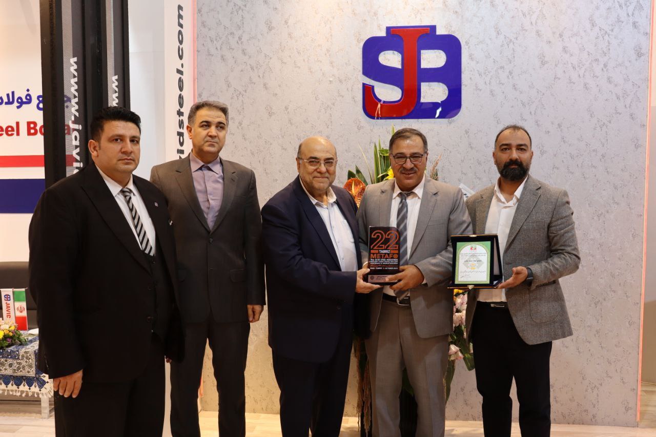 بیست و دومین نمایشگاه متافو تبریز ۲۰۲۵ به ایستگاه پایانی خود رسید