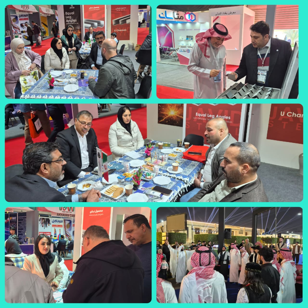 حضور پُر رنگ مجتمع فولاد جاوید بناب در چهل‌و‌‌نهمین نمایشگاه جنرال بغداد 2026 عراق