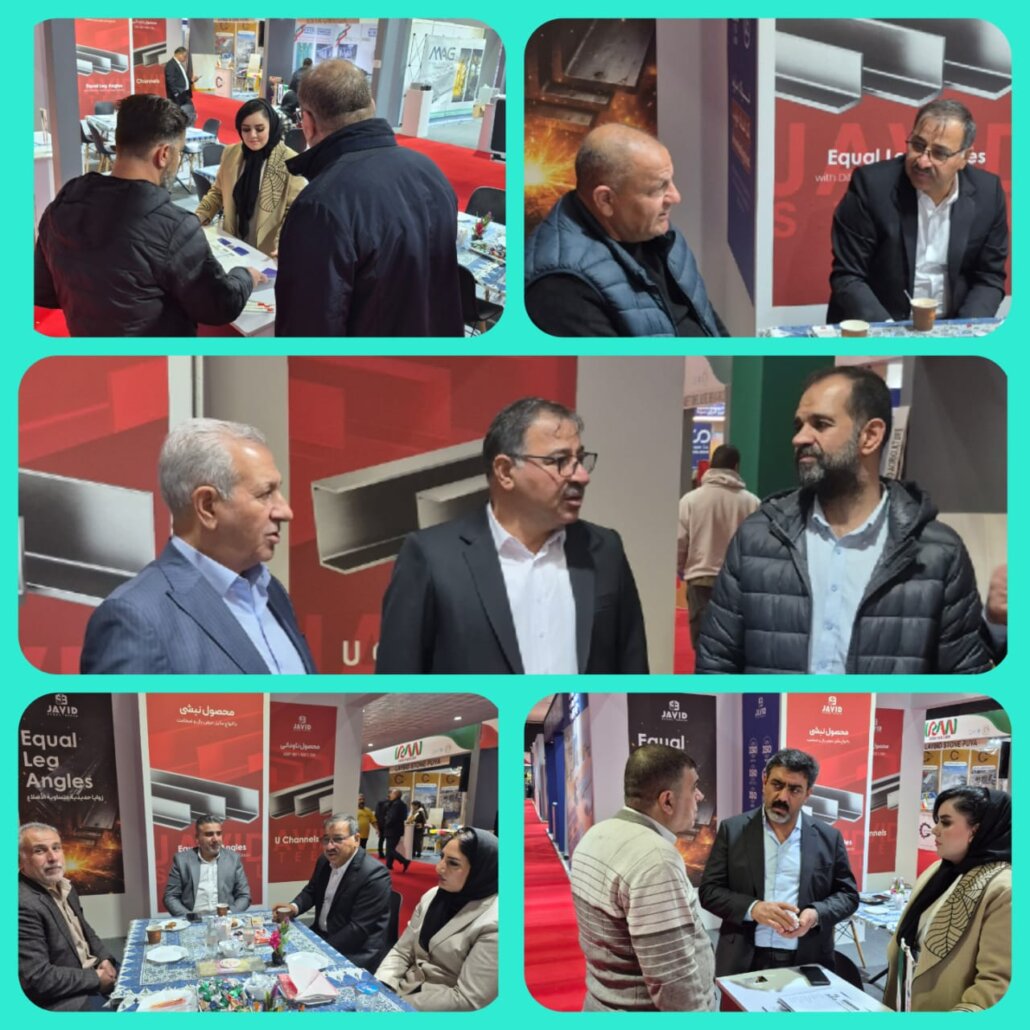 حضور پُر رنگ مجتمع فولاد جاوید بناب در چهل‌و‌‌نهمین نمایشگاه جنرال بغداد 2026 عراق